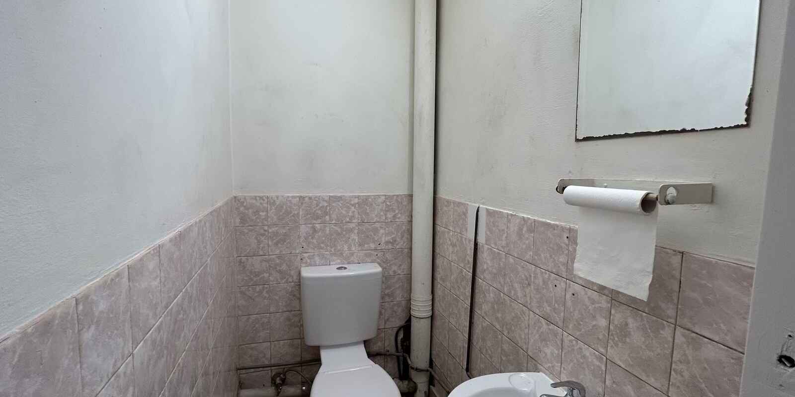 1/292 Marrickville Road Marrickville